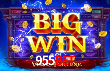 API Integration 955Bet